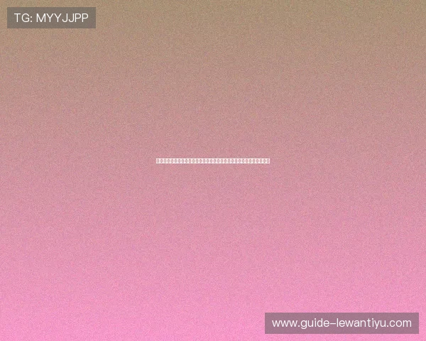 体育投注吧：利用数据分析提升世界杯投注胜率，专家为你提供实用技巧